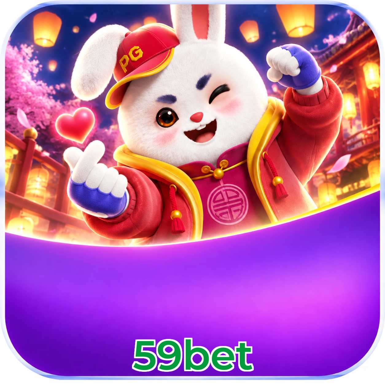 Como seguir a 59bet no Facebook e ativar notificações